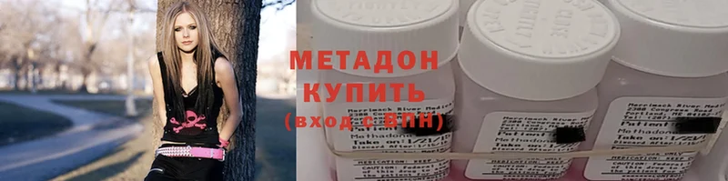 Названия наркотиков Верхняя Тура Cocaine  Конопля  Мефедрон  кракен зеркало  ГАШИШ  А ПВП 